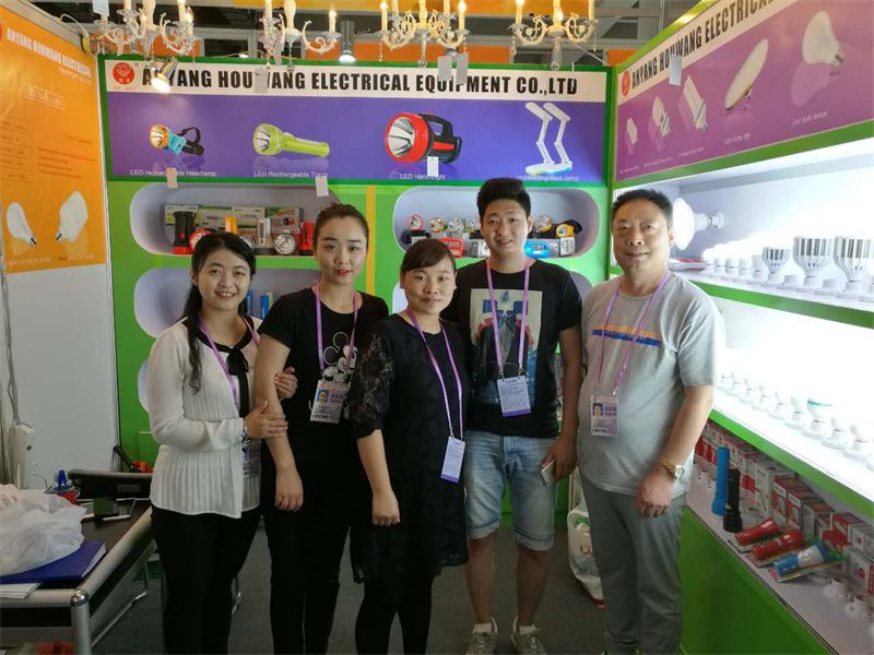 熱烈慶祝公司參加廣州會(huì )展取得圓 滿(mǎn)成功！
